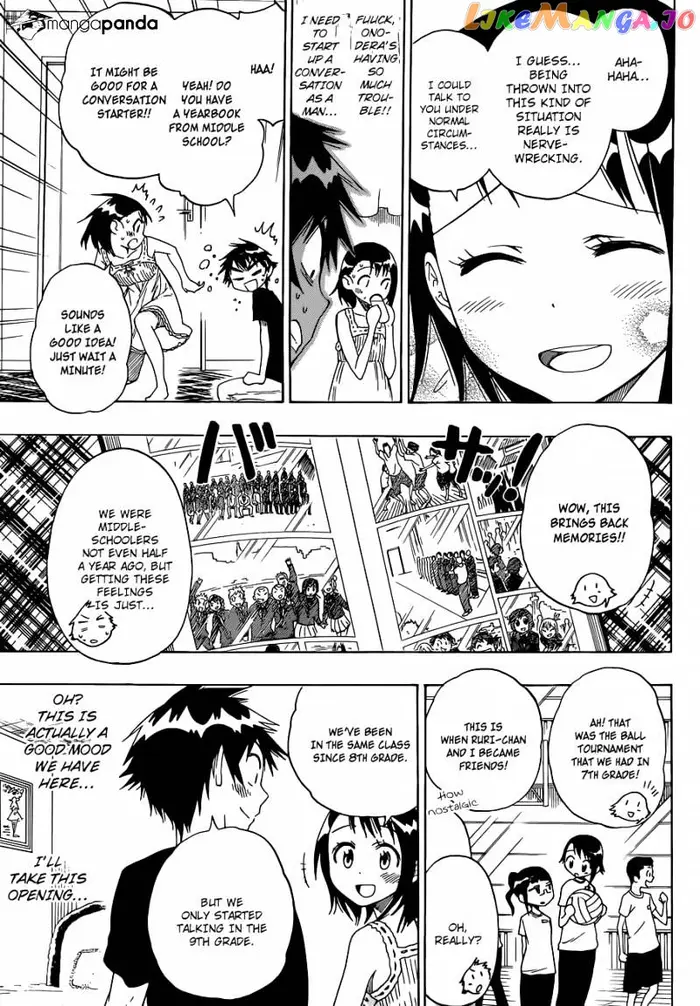 Nisekoi Chapter 39 image 12_optimized